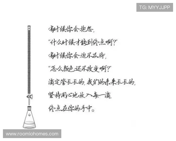 凯时人生就是搏集团:探索人生的无限可能与勇气 凯时人生就是搏集团:探索人生的无限可能与勇气