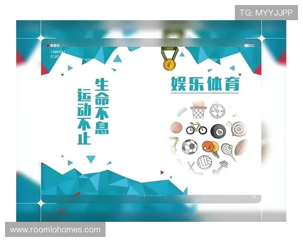 e尊体育娱乐平台的用户评价与口碑分析,帮助新用户选择安全可靠的体育娱乐平台 e尊体育娱乐平台的用户评价与口碑分析,帮助新用户选择安全可靠的体育娱乐平台