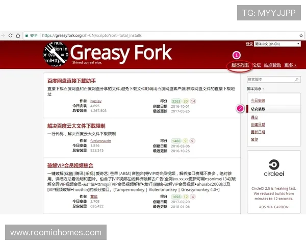 凯时vip网址官方入口2024年最新版本，提供最全的安全登录渠道