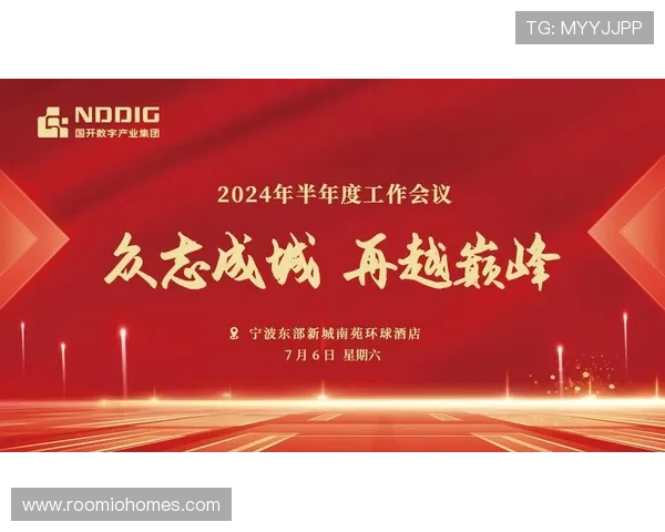 尊龙凯时旗舰厅官方地址官方入口更新公告，确保玩家第一时间获取最新安全登录信息