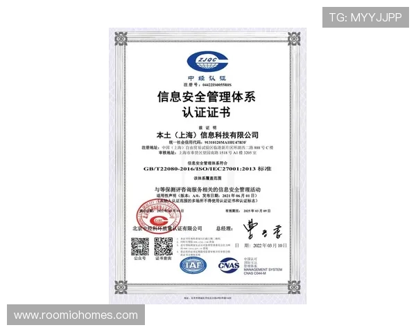 尊龙备用会员登录平台安全保障措施,保障您的账号信息安全与隐私保护 尊龙备用会员登录平台安全保障措施,保障您的账号信息安全与隐私保护