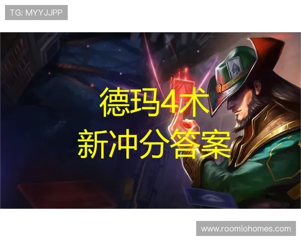 尊龙旗舰厅app游戏更新内容，持续优化玩法带来更精彩的娱乐体验