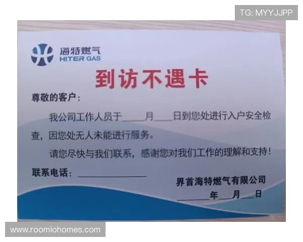 尊龙时凯官方网站入口:官方平台的支付方式与充值安全指南 尊龙时凯官方网站入口:官方平台的支付方式与充值安全指南