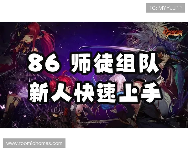 尊龙d88到ra来就送38最新优惠活动详解助你轻松领取丰富奖励 尊龙d88到ra来就送38最新优惠活动详解助你轻松领取丰富奖励