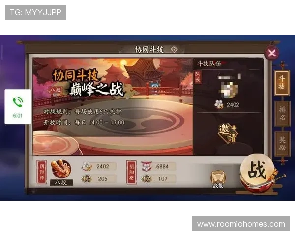 尊龙凯时登陆平台安全可靠,保障玩家账号信息安全与游戏体验提升