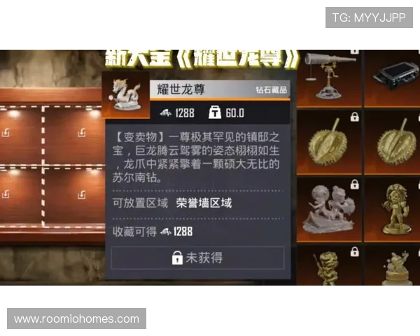 尊龙页游全新上线带你体验极致的视觉盛宴与丰富的玩法内容 尊龙页游全新上线带你体验极致的视觉盛宴与丰富的玩法内容