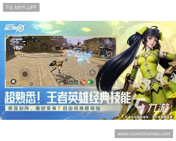 新娱乐在线官网下载入口,轻松下载安装多款热门网络游戏与娱乐应用