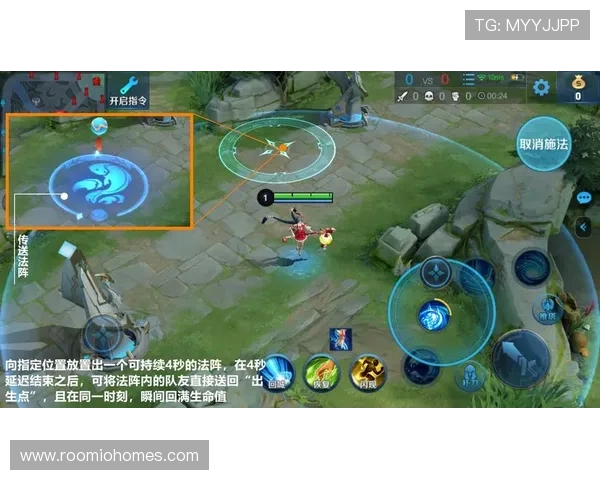 尊龙九游官方最新公告，详细解析游戏玩法技巧与玩家常见问题解决方案
