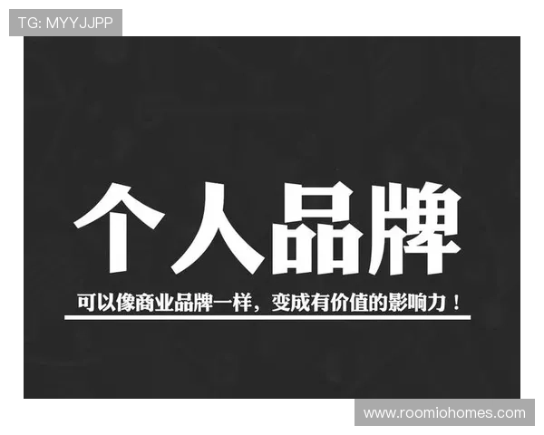 尊龙凯时人生抖圈：利用抖音圈子打造个人IP，提升游戏行业的曝光度与影响力