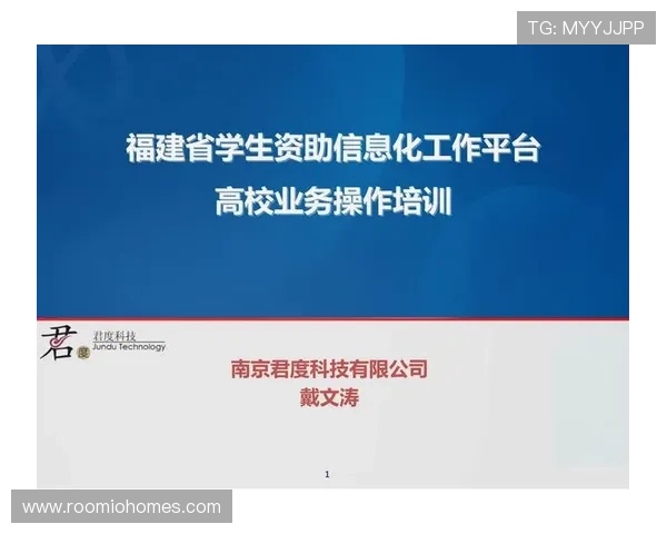 尊龙凯时平台介绍：详解平台的注册流程、充值方式及常见问题解决方案，提升用户操作便捷性