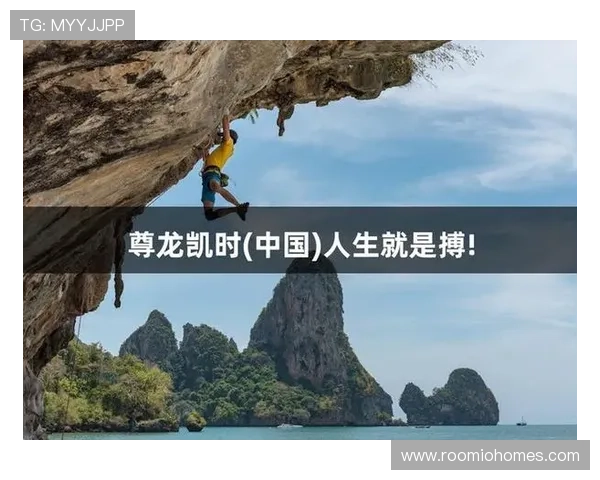 中国尊龙凯官网玩家交流社区，提供最新攻略技巧与玩家互动交流平台，提升您的游戏水平