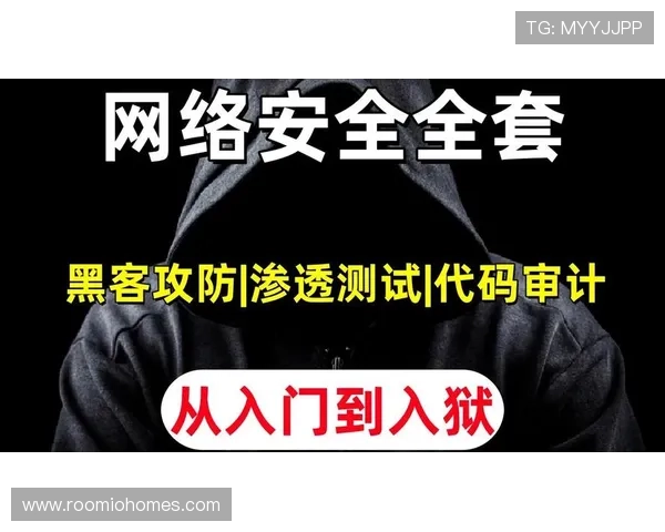 凯时KS旗舰厅登录线路安全检测方法,保障账号安全免受黑客攻击 凯时KS旗舰厅登录线路安全检测方法,保障账号安全免受黑客攻击