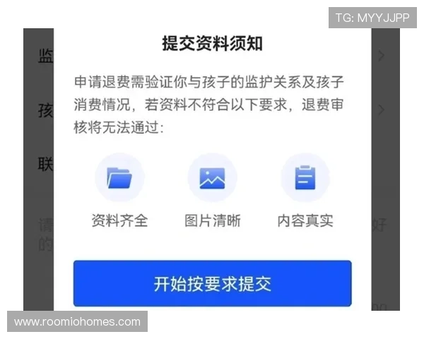 凯时官网平台的用户评价与成功案例分享，帮助新玩家了解平台的真实运营情况