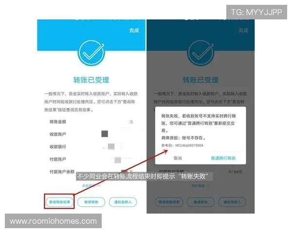 尊龙凯时手机版会员登录页面最新更新内容及优化提升用户体验的方法 尊龙凯时手机版会员登录页面最新更新内容及优化提升用户体验的方法