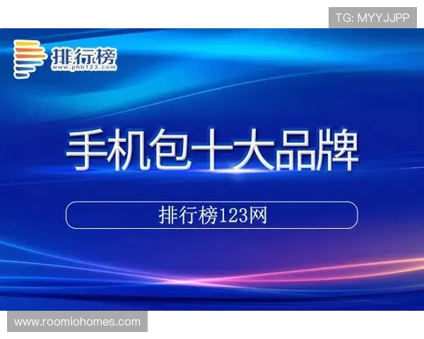 凯时尊龙入口官方平台全面升级,带来丰富多样的游戏选择和优质的客户服务保障用户权益 凯时尊龙入口官方平台全面升级,带来丰富多样的游戏选择和优质的客户服务保障用户权益